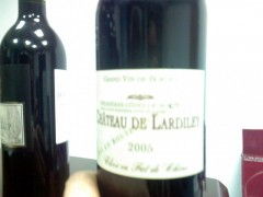 進口紅酒清關代理 奔富紅酒代理清關 法國紅酒清關代理