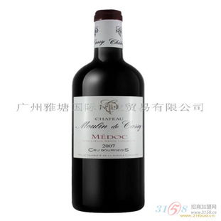 品味經(jīng)典 探秘法國穆林德卡西城堡干紅葡萄酒