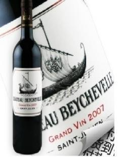 品味法蘭西浪漫風情 法國大龍船古堡干紅葡萄酒